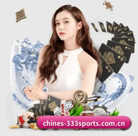 333体育 APP 界面（333tiyu）